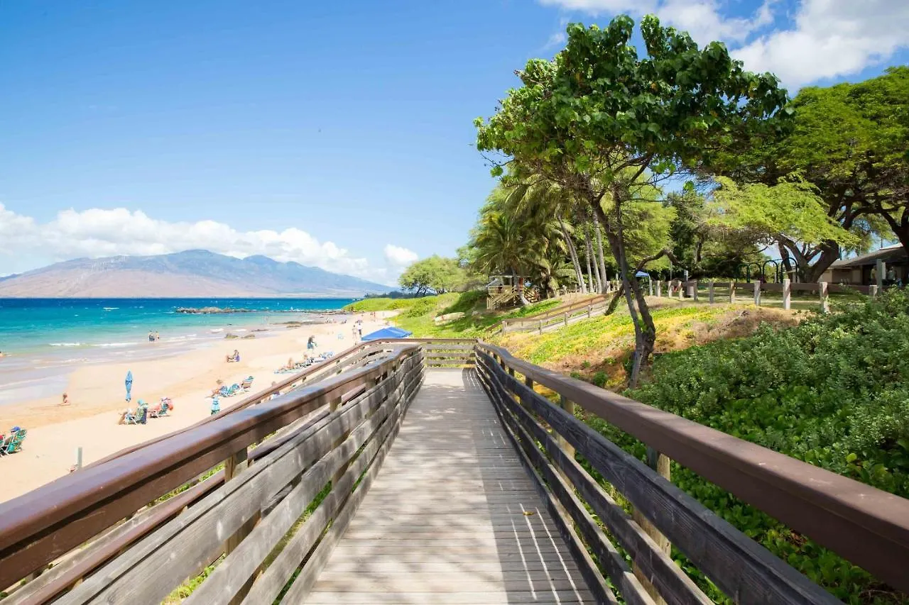 Hale Kamaole 223 Villa Wailea  United States
