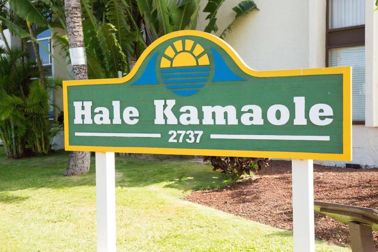 Holiday home Hale Kamaole 223 Villa Wailea